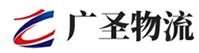 广州到石碣镇物流公司